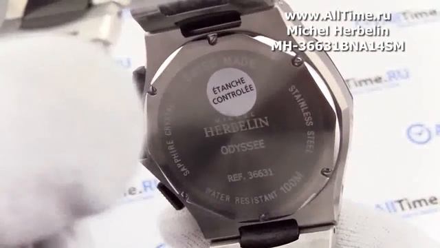 Обзор. Мужские наручные часы Michel Herbelin MH-36631BNA14SM смотреть онлайн