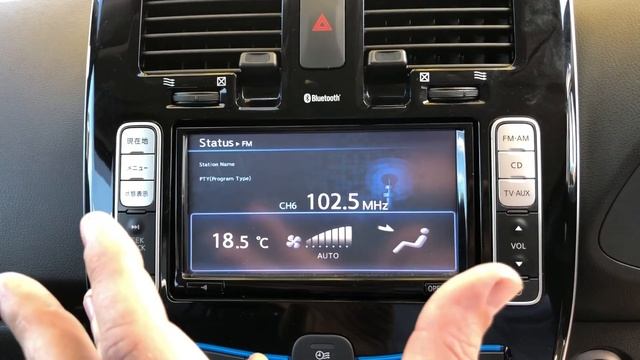 Nissan Leaf English conversion translation Dash and Head unit www.SunRIseCars.com.au смотреть онлайн