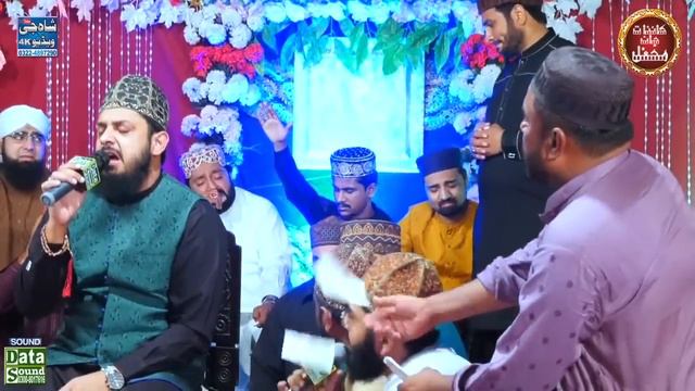 Zohaib Ashrafi Naat 2021 - Koi Dunia E Atta Me Nahi Hamta Nahi Tera - New Latest Mefil смотреть онлайн