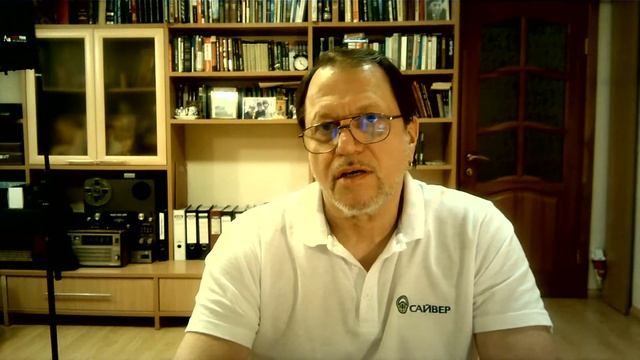 Презентация Противопылевой маски САЙВЕР смотреть онлайн