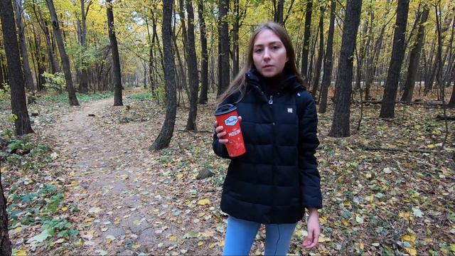 Бумажная просека смотреть онлайн