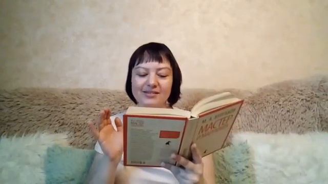 #молчановкачитает: Мастер и Маргарита смотреть онлайн