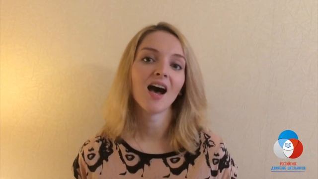 Алла Подчуфарова поддерживает акцию "Подари Книгу" смотреть онлайн