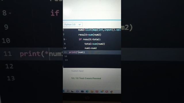 Highest sum of scores in python ccbp#idp #ccbp смотреть онлайн