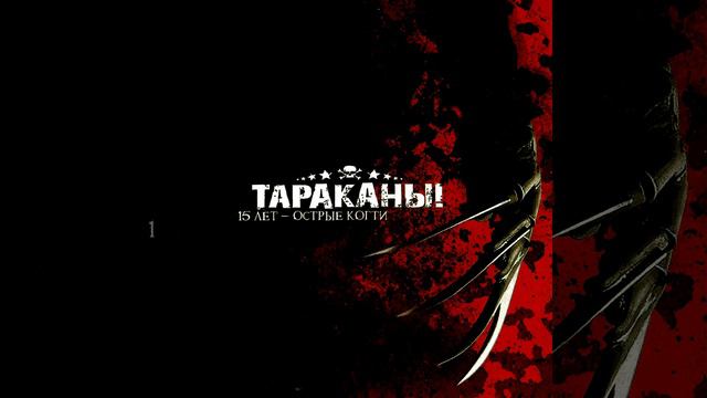 Позволь мне побыть одному (Unplugged Unlimited Version) смотреть онлайн