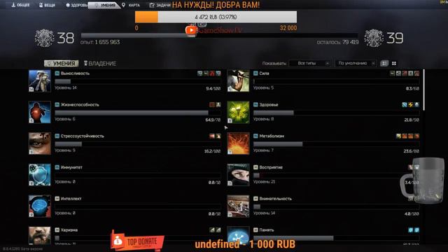 🇷🇺🔥 [18+]👁 EFT 2018 ESCAPE FROM TARKOV | ДОБЫВАЕМ ОПЫТ, НОВЫЙ СПОСОБ КАЧАТЬ СИЛУ💣🔫 смотреть онлайн