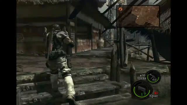 Resident Evil 5 на пару с Досей #8 смотреть онлайн