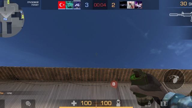 играю Standoff 2 смотреть онлайн
