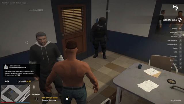 Непродажные копы на Мегаполис РП смотреть онлайн