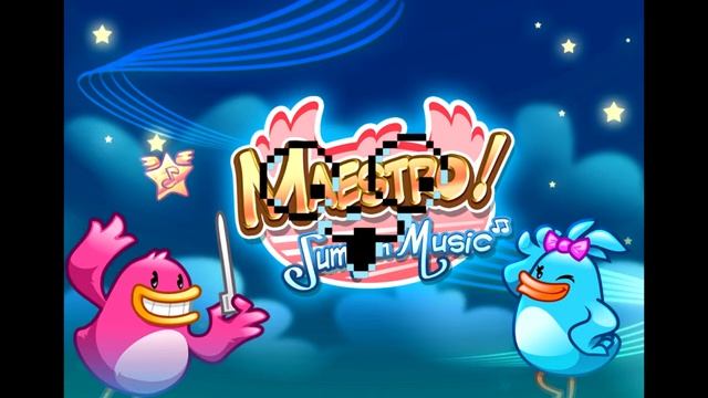 Eine Kleine Nachtmusik (Unused mix)- Maestro! Jump in the Music [NDS] смотреть онлайн