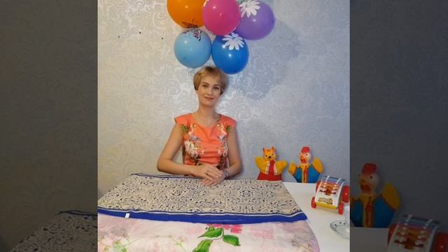 Математика в средней группе Трубеева В Ю смотреть онлайн