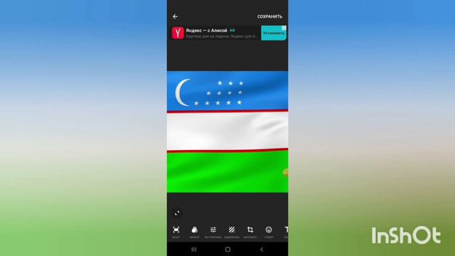 Как делать небо Фотошопе смотреть онлайн