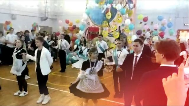 Последний звонок МБОУ СОШ №6 смотреть онлайн