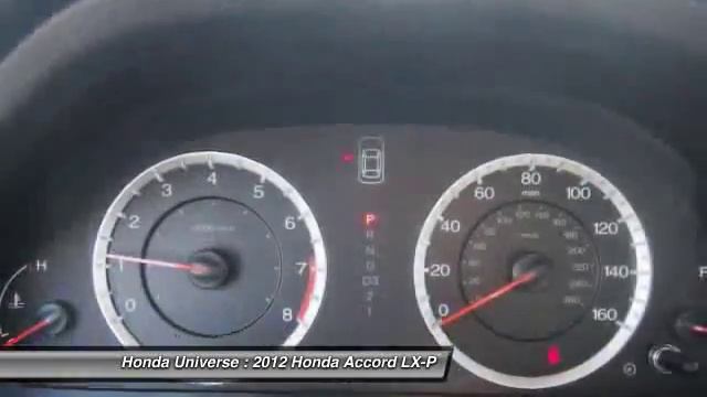 2012 Honda Accord LX-P Lakewood NJ 08701 смотреть онлайн