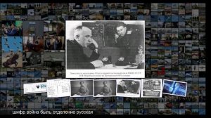 День шифровальщика в России