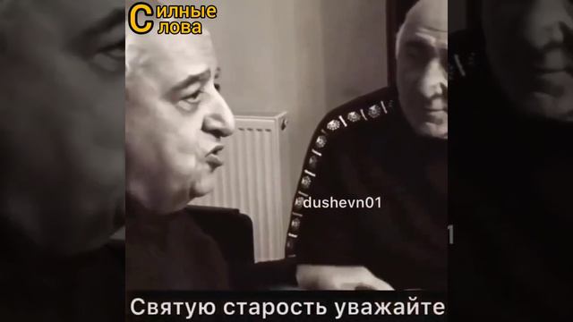 сильные слова | мудрые мысли | цитаты смотреть онлайн