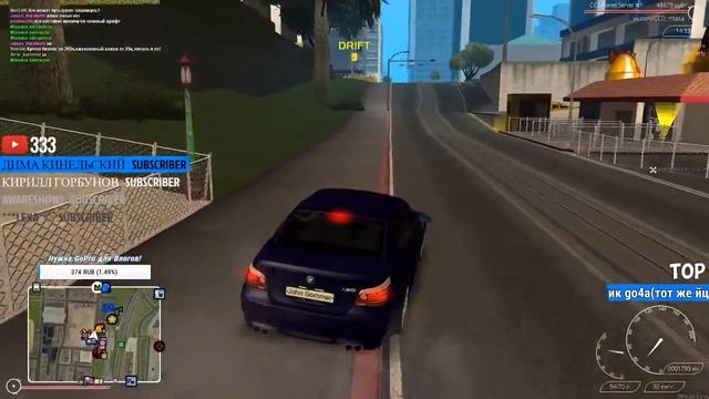 ?Сегодня без розыгрыша. |►| MTA смотреть онлайн