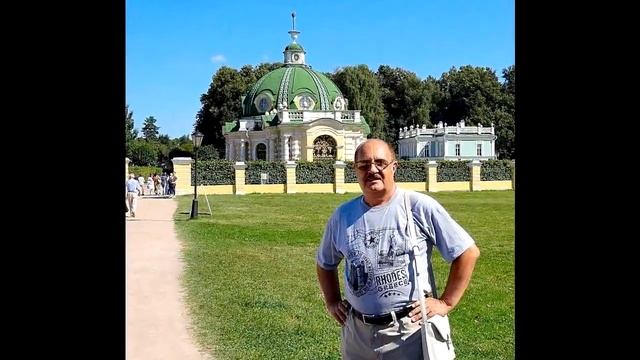 Когда горит ночной костер