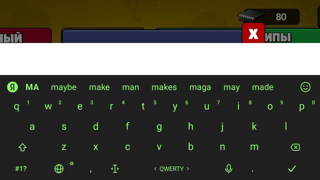 промокоды в toilet agants.mp4 смотреть онлайн