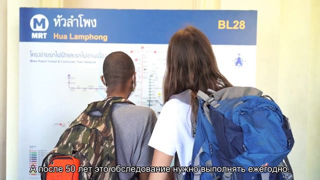 Зачем нужно регулярно делать маммографию смотреть онлайн
