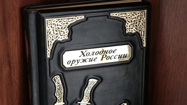 Сувениры из кожи, дерева и металла в Донецке смотреть онлайн