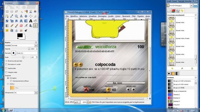 come modificare le carte con gimp 2.6 смотреть онлайн