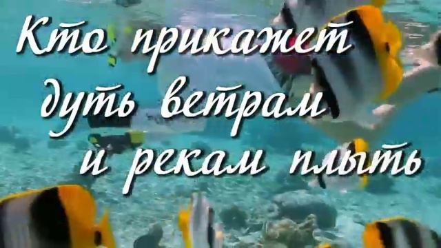 Это наш Бог # песня rus смотреть онлайн