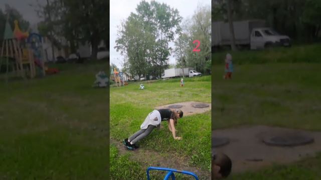 Играем в правду или действие. Танцуем брейкданс, садимся на шпагат и т. д. ? смотреть онлайн