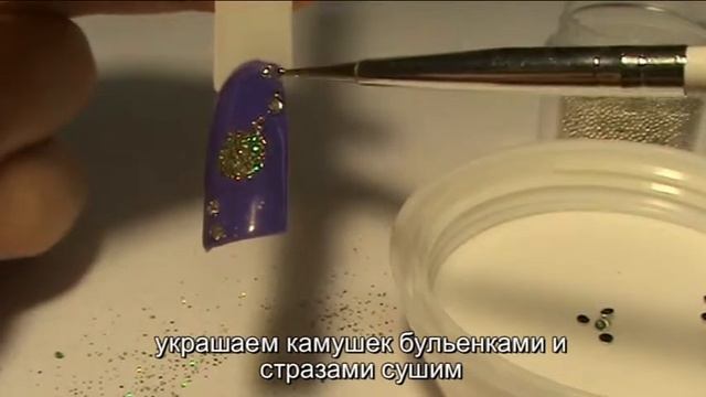 камушек.новогодний дизайн.простые дизайны. смотреть онлайн