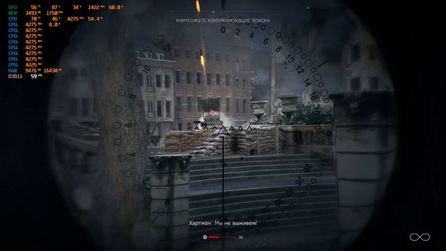 Ryzen 3 3300x + RX 5500XT - FPS в разрешении 2K(настройки средне - высокие) смотреть онлайн