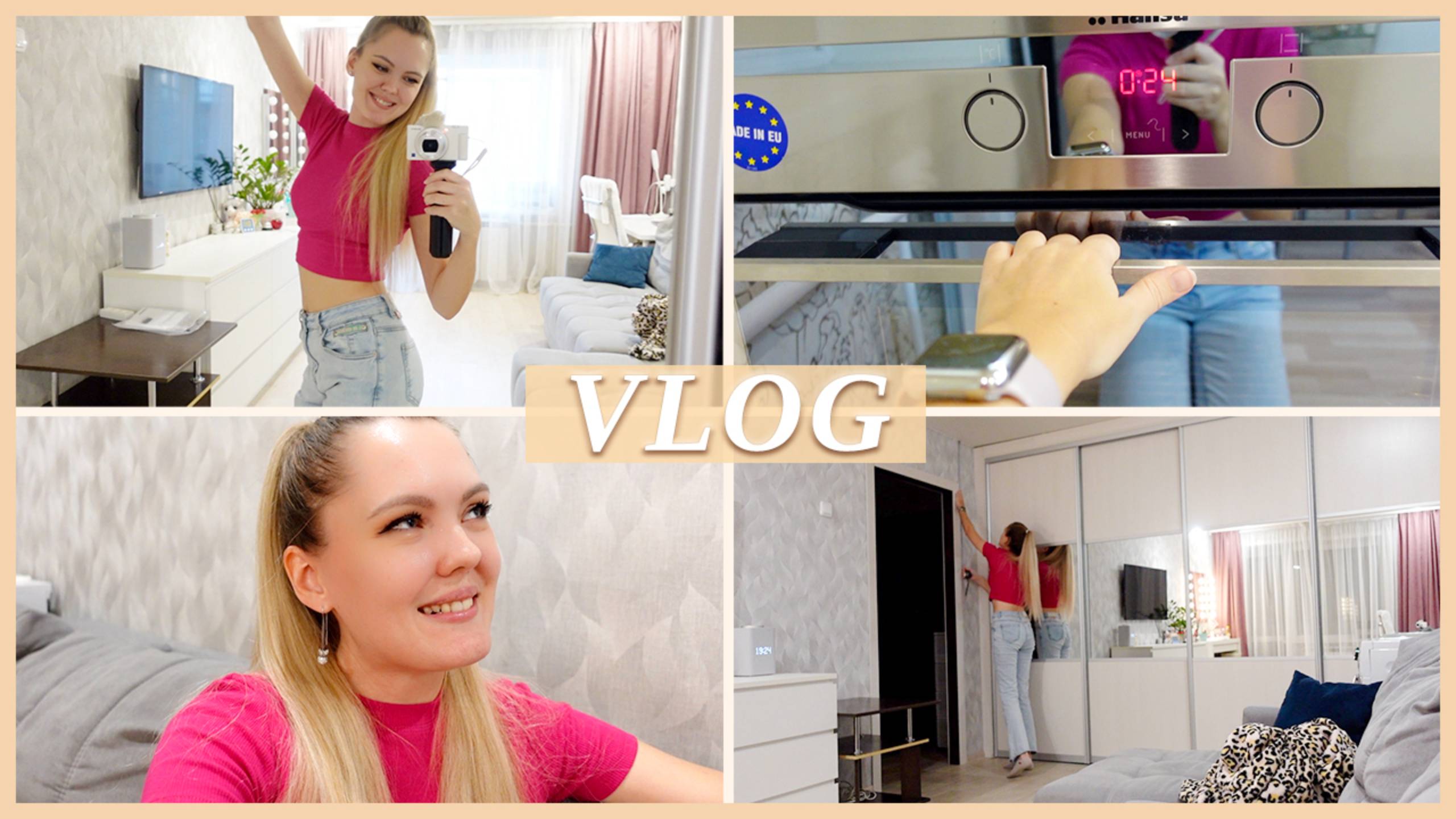 ПЛАНЫ | ВЫБИРАЮ ЁЛКУ | ОБЗОР ДУХОВКИ Hansa BOEI68450077 2023г. смотреть онлайн