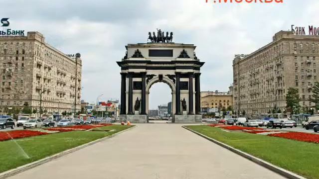 г.Москва Достопримечательности и красивые места смотреть онлайн