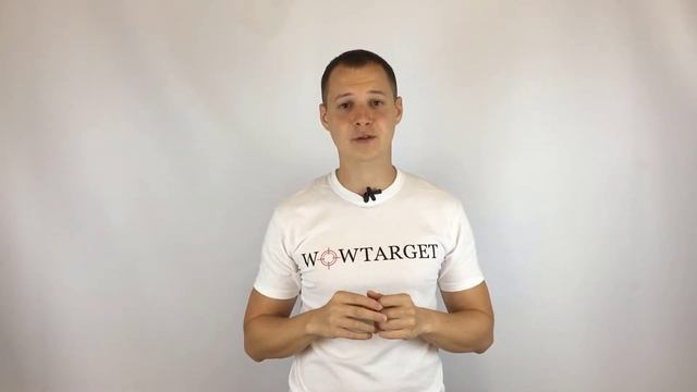 Первые шаги при настройке рекламы, если у Вас есть сайт смотреть онлайн