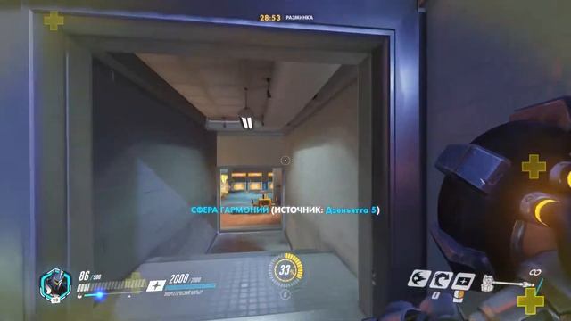 Эпическая фраза! смотреть онлайн