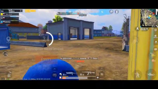 PUBG MOBILE Black Shark 4..."Ас"- Это не моё! смотреть онлайн