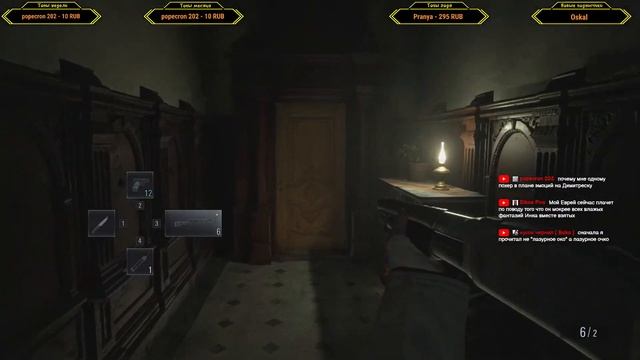 Resident Evil 8: Village #2 В поисках большой женщины смотреть онлайн