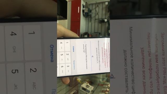 8 августа 2021 г. смотреть онлайн