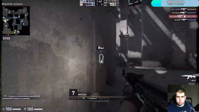 Counter-Strike: Global Offensive учусь играть часть #2 смотреть онлайн