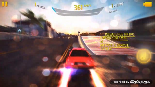 Проблемы с синхронизацией 22 мая 2016 г. смотреть онлайн