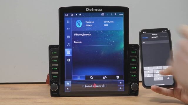 Как подключиться по Bluetooth к автомагнитоле Dolmax Tesla DSP смотреть онлайн