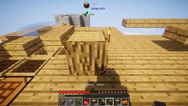 GregBlock-#3-Печь Из Tinker Construct-Выживание в коробке с модами смотреть онлайн