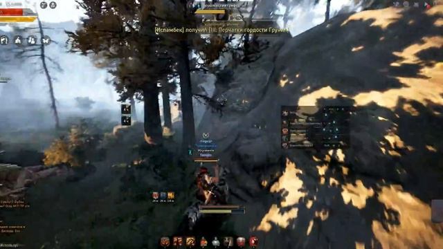 Охота на Королевского грифона в мире Black Desert смотреть онлайн