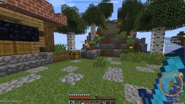 где он купил?....обсидиан Minecraft Hard Bed wars #1 смотреть онлайн