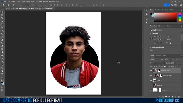 Easy Portrait Pop Out Effect in Photoshop | Put Image in Shape смотреть онлайн