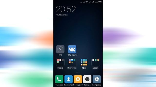 Эксперимент с прошивками Redmi 3: очередной новичок смотреть онлайн