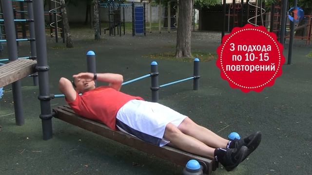 5-минутная тренировка на уличной спортивной площадке смотреть онлайн