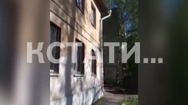 Дурное наследие досталось жителям улицы Бекетова смотреть онлайн