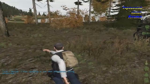За лесами за горами - зомби и дома- Dayz и Клим - 2 смотреть онлайн
