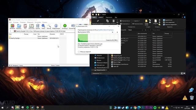 Reborn DBD 1.9.3 × FIX Error connection to service × Dead by Daylight! смотреть онлайн