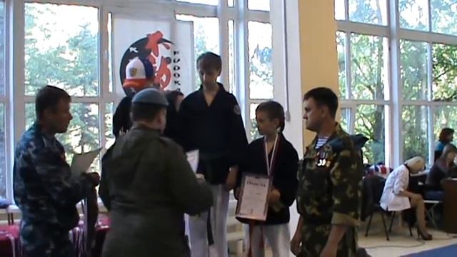 aM2U01245 смотреть онлайн